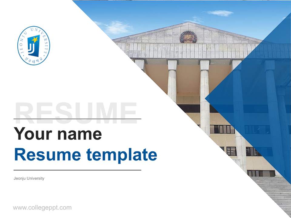 Jeonju University Resume PPT Template4:3 ratio PPT effect preview image5