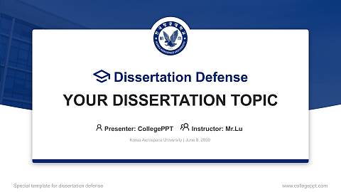 Korea Aerospace University Graduation Thesis Defense PPT Template