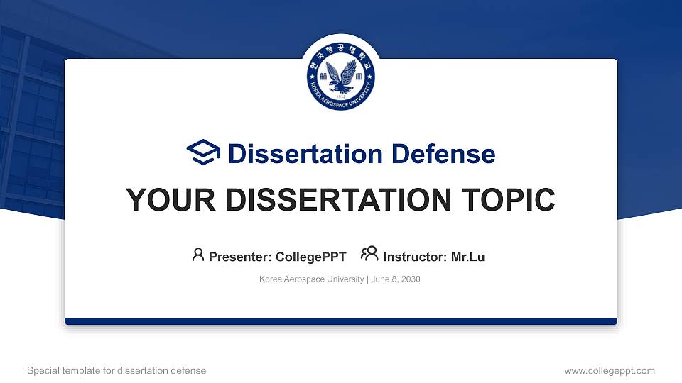 Korea Aerospace University Graduation Thesis Defense PPT Template16:9 ratio PPT effect preview image