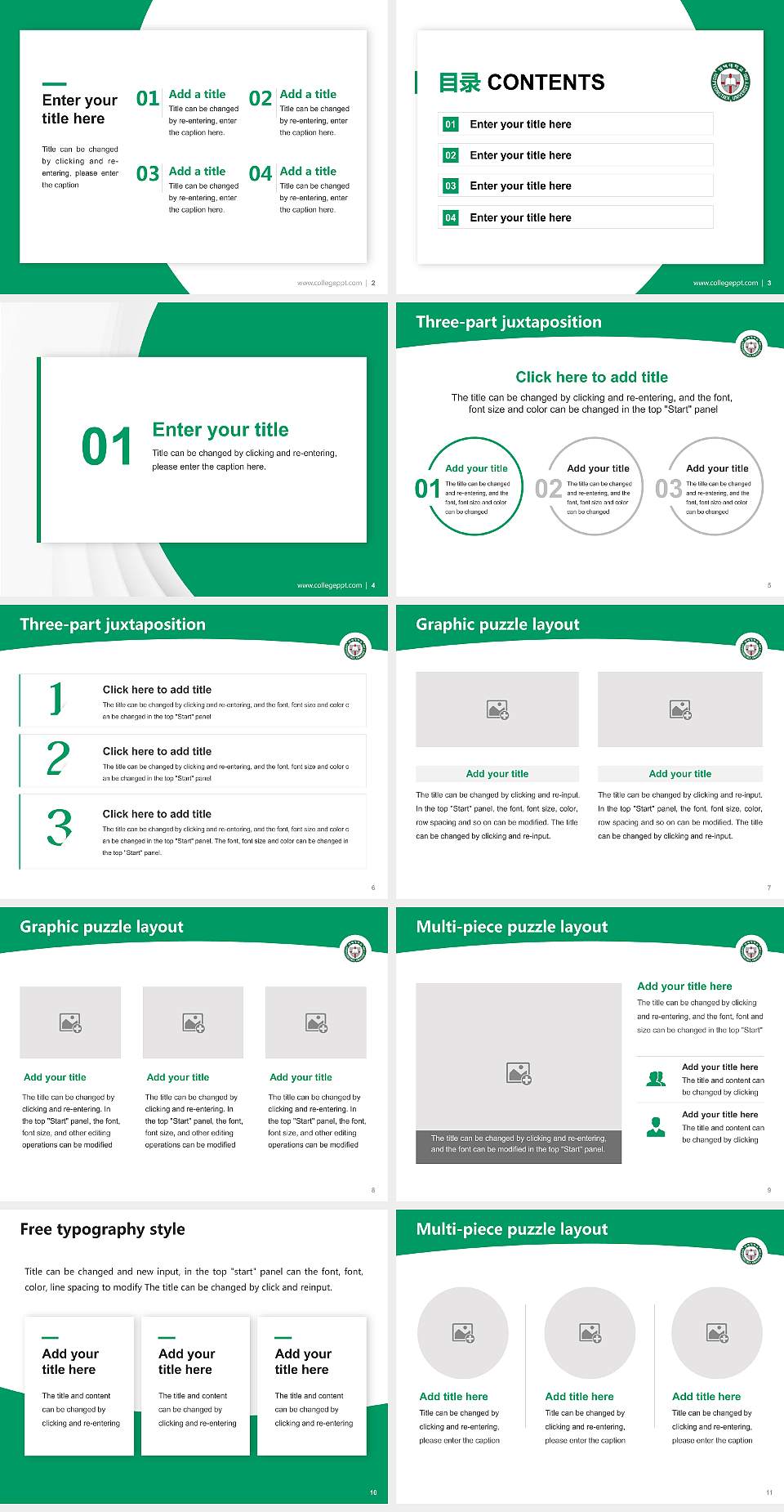 Pyeongtaek University Academic Presentation/Research Findings Report PPT Template4:3 ratio PPT effect preview image2