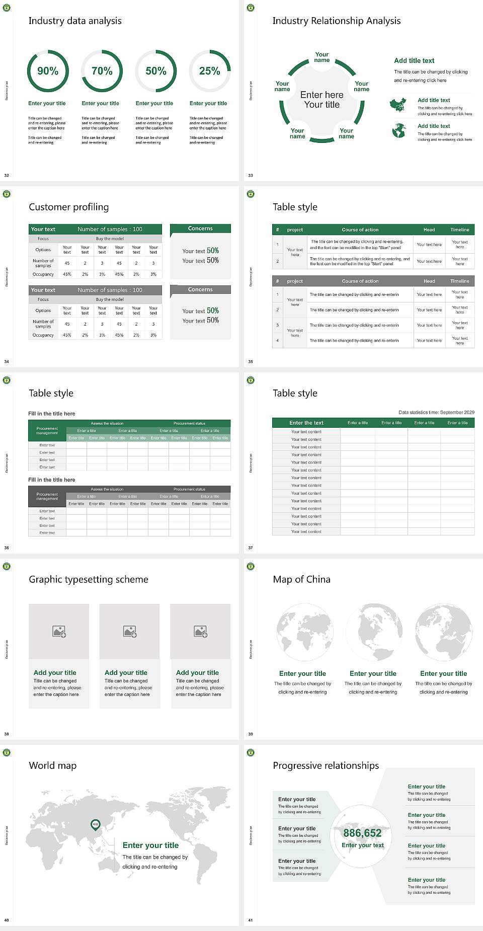 Shinsung University Competition/Entrepreneurship Contest PPT Template4:3 ratio PPT effect preview image5