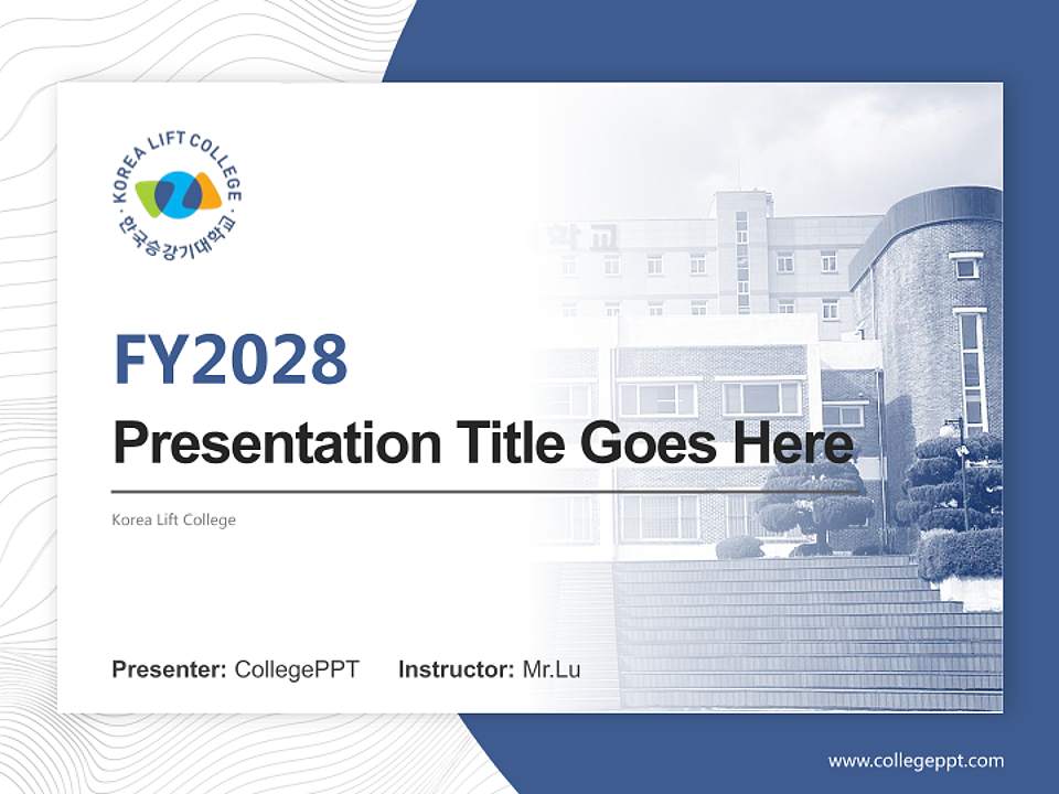 Korea Lift College Academic Presentation/Research Findings Report PPT Template4:3 ratio PPT effect preview image5