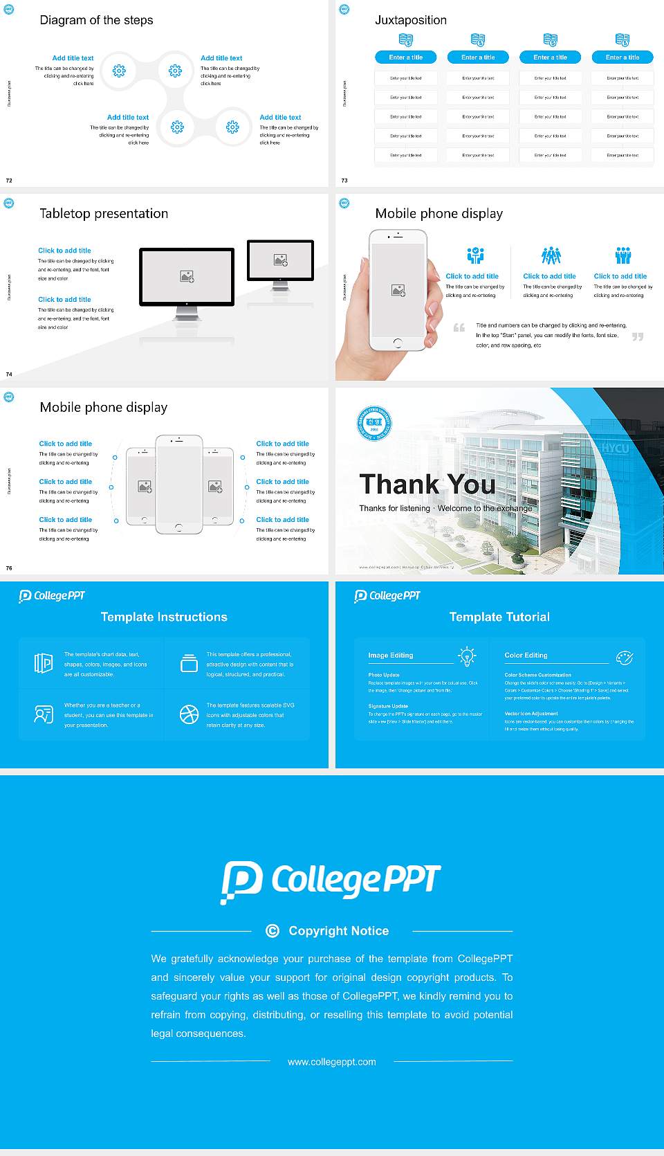 Hanyang Cyber University Competition/Entrepreneurship Contest PPT Template16:9 ratio PPT effect preview image9