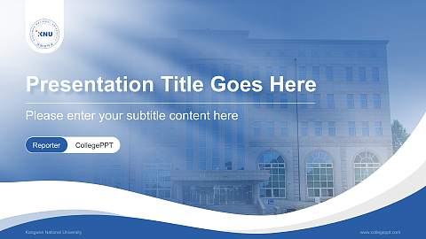 Kangwon National University Lecture Sharing and Networking Event PPT Template