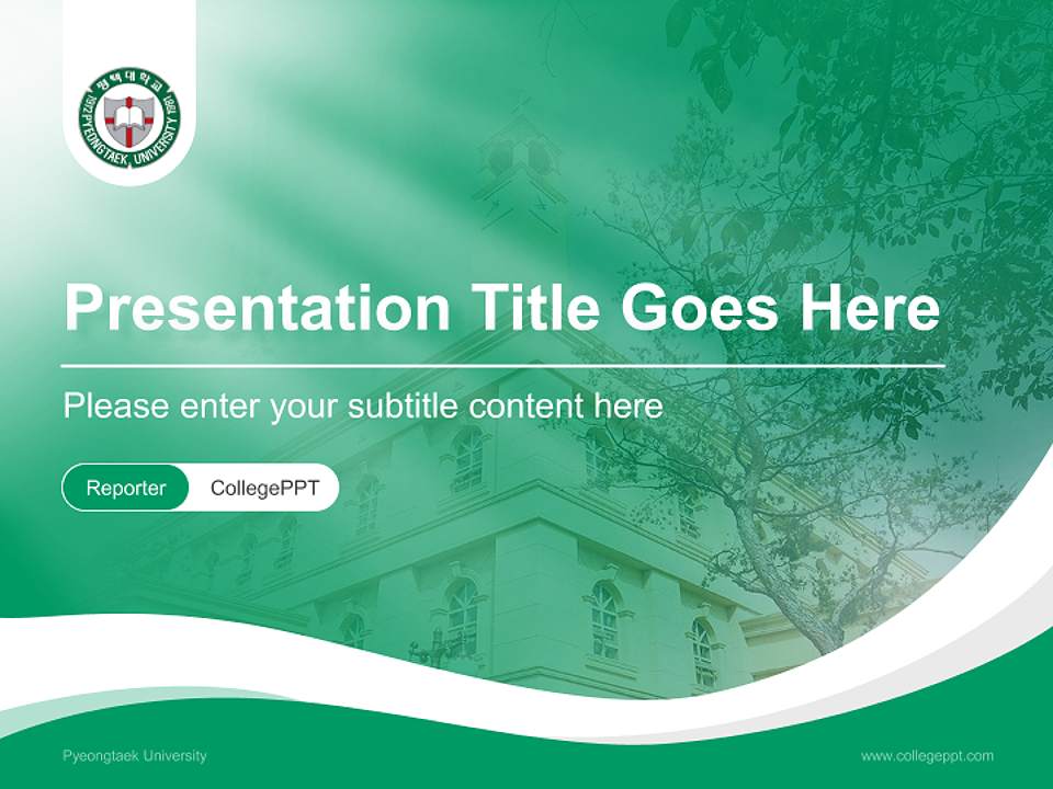 Pyeongtaek University Lecture Sharing and Networking Event PPT Template4:3 ratio PPT effect preview image4