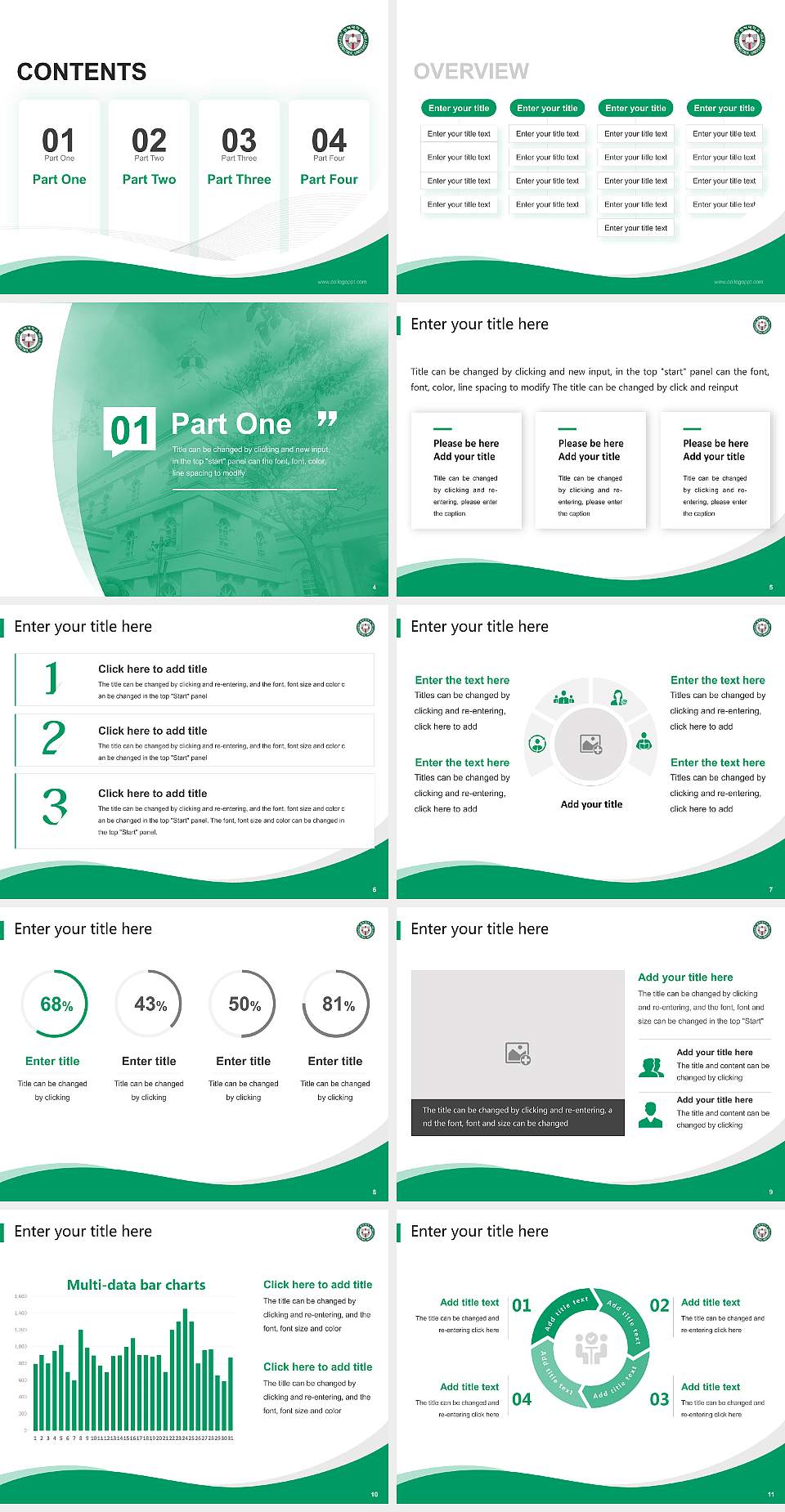 Pyeongtaek University Lecture Sharing and Networking Event PPT Template4:3 ratio PPT effect preview image2