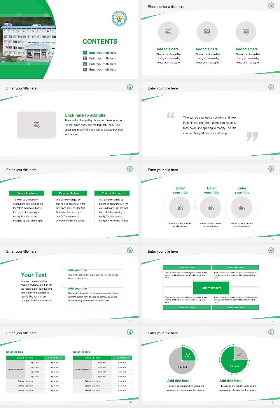 Kunjang University College Course/Courseware Creation PPT Template16:9 ratio PPT effect preview image2