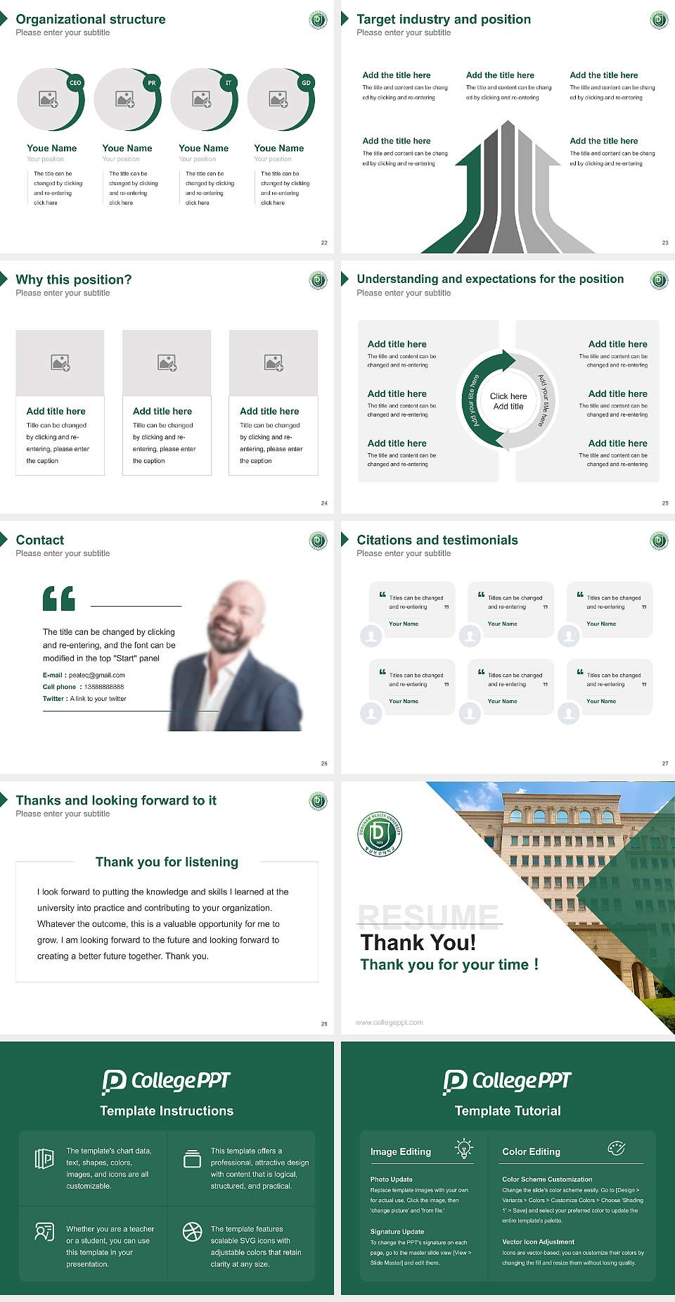 Dongnam Health University Resume PPT Template4:3 ratio PPT effect preview image4