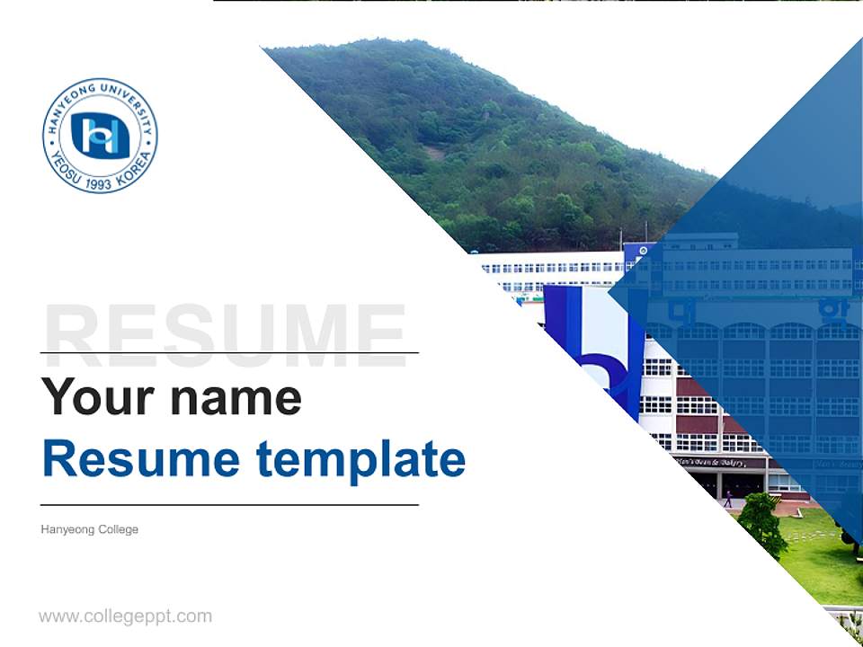 Hanyeong College Resume PPT Template4:3 ratio PPT effect preview image5
