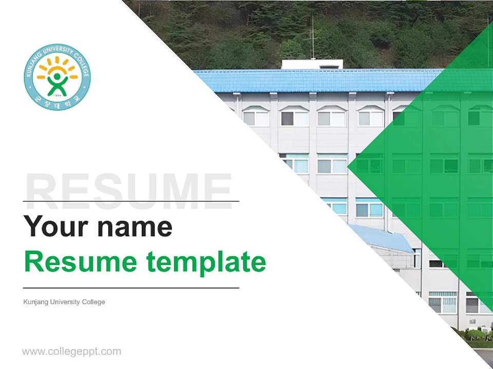 Kunjang University College Resume PPT Template4:3 ratio PPT effect preview image5