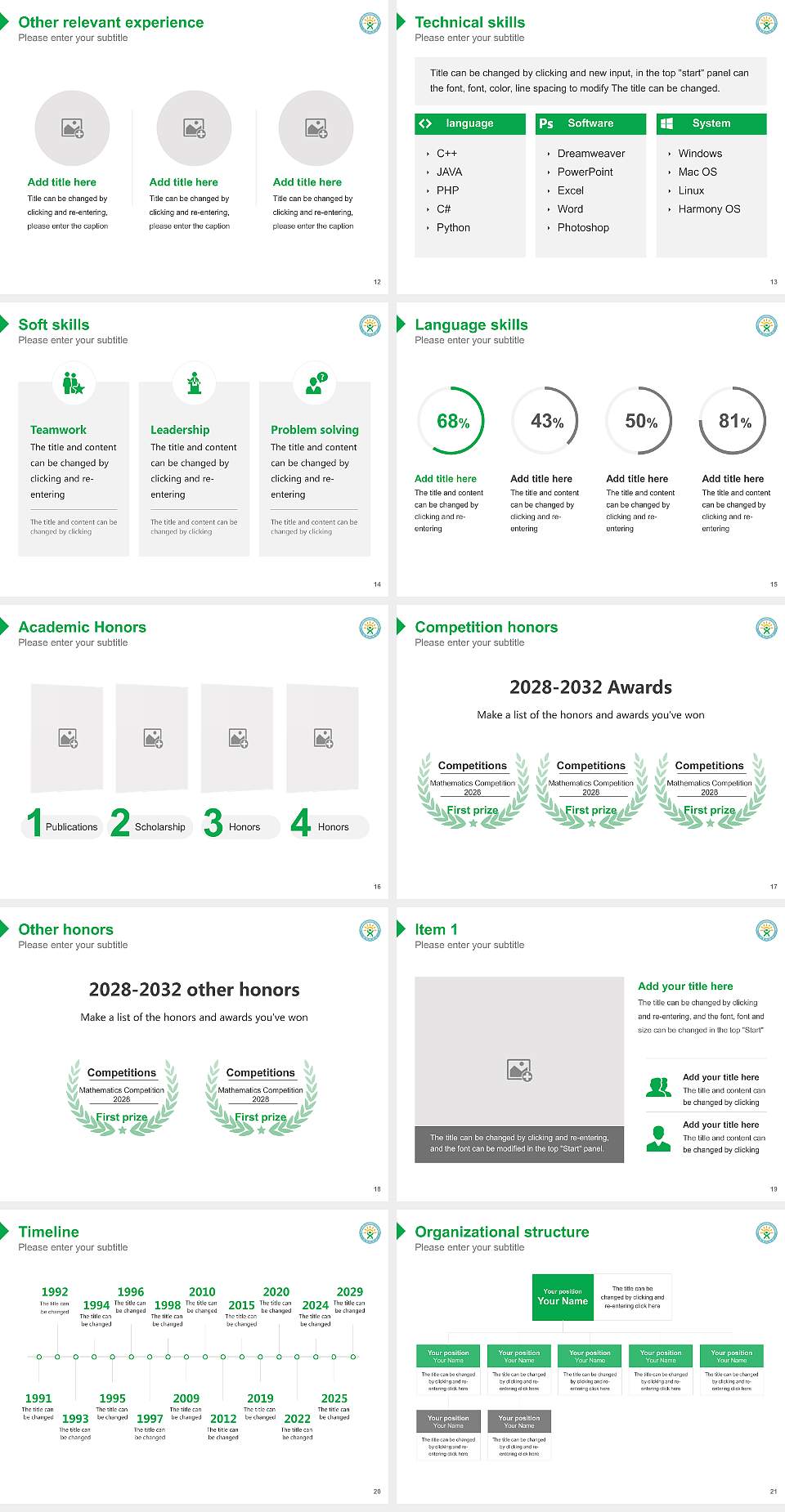 Kunjang University College Resume PPT Template4:3 ratio PPT effect preview image3