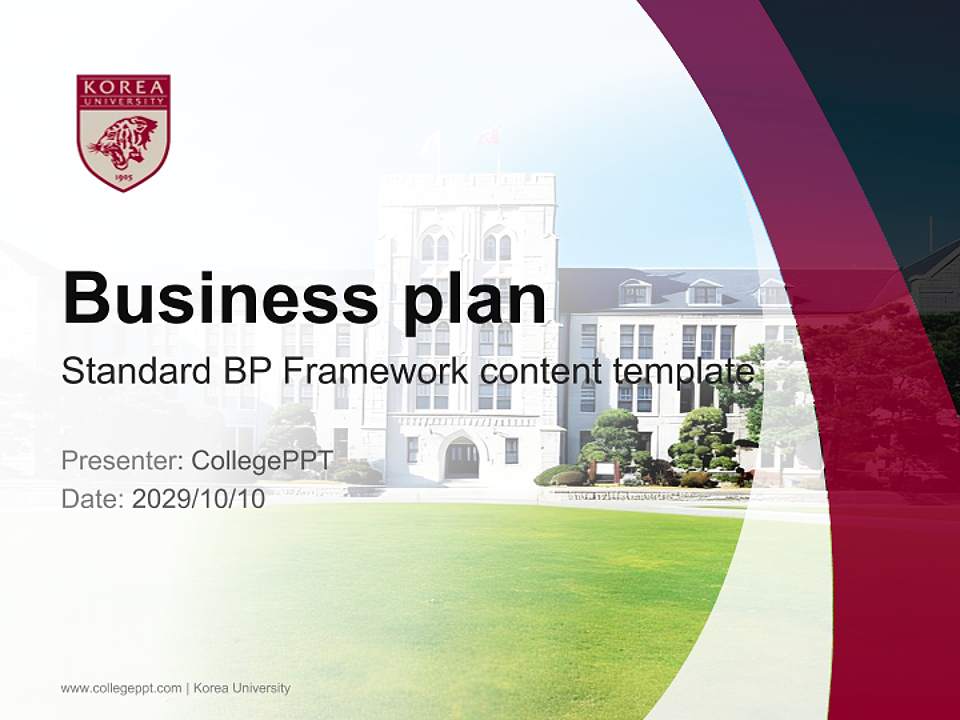 Korea University Competition/Entrepreneurship Contest PPT Template4:3 ratio PPT effect preview image9