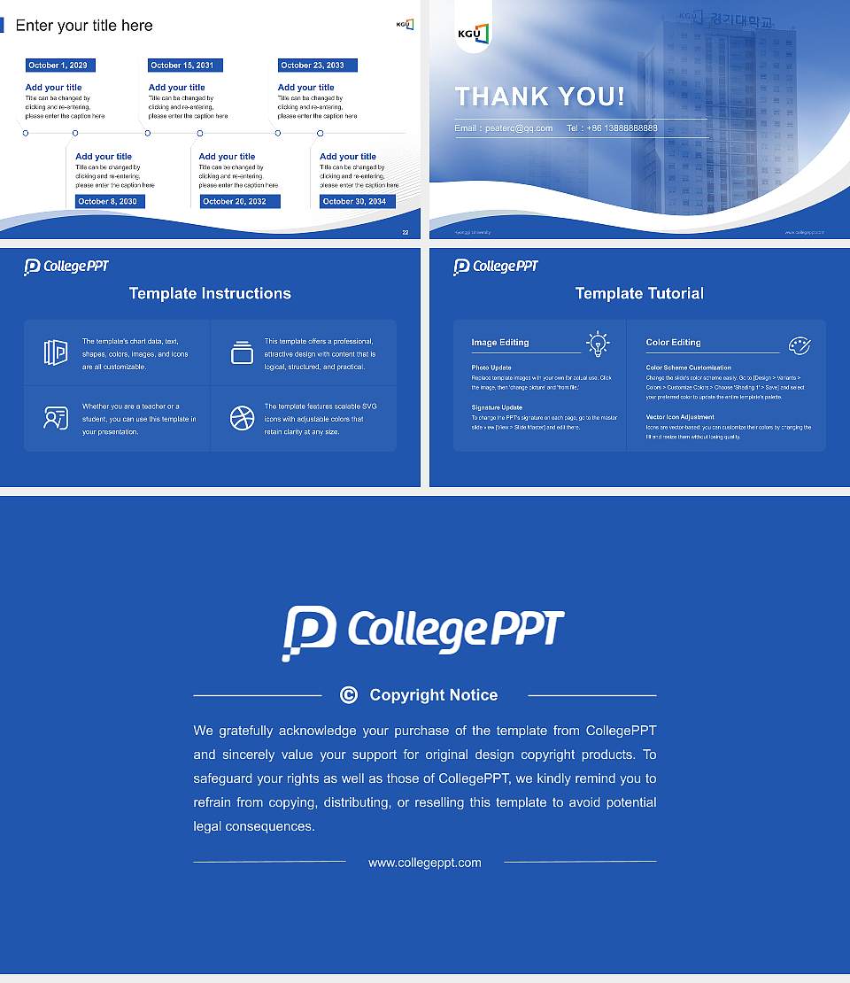 Kyonggi University Lecture Sharing and Networking Event PPT Template16:9 ratio PPT effect preview image4