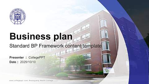 Kwangyang Health College Competition/Entrepreneurship Contest PPT Template