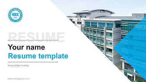 Hanyang Cyber University Resume PPT Template