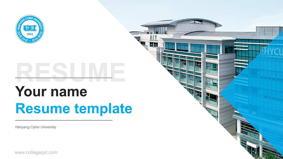 Hanyang Cyber University Resume PPT Template16:9 ratio PPT effect preview image