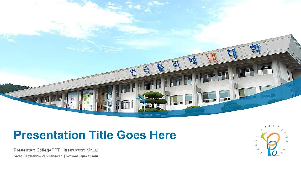 Korea Polytechnic VII Changwon Course/Courseware Creation PPT Template16:9 ratio PPT effect preview image