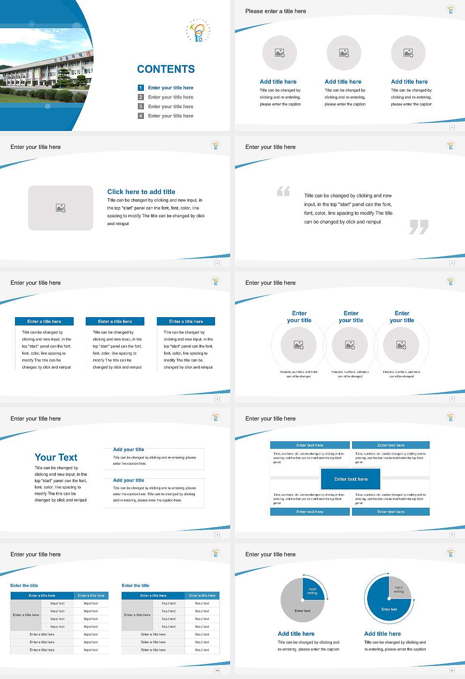Korea Polytechnic VII Changwon Course/Courseware Creation PPT Template16:9 ratio PPT effect preview image2