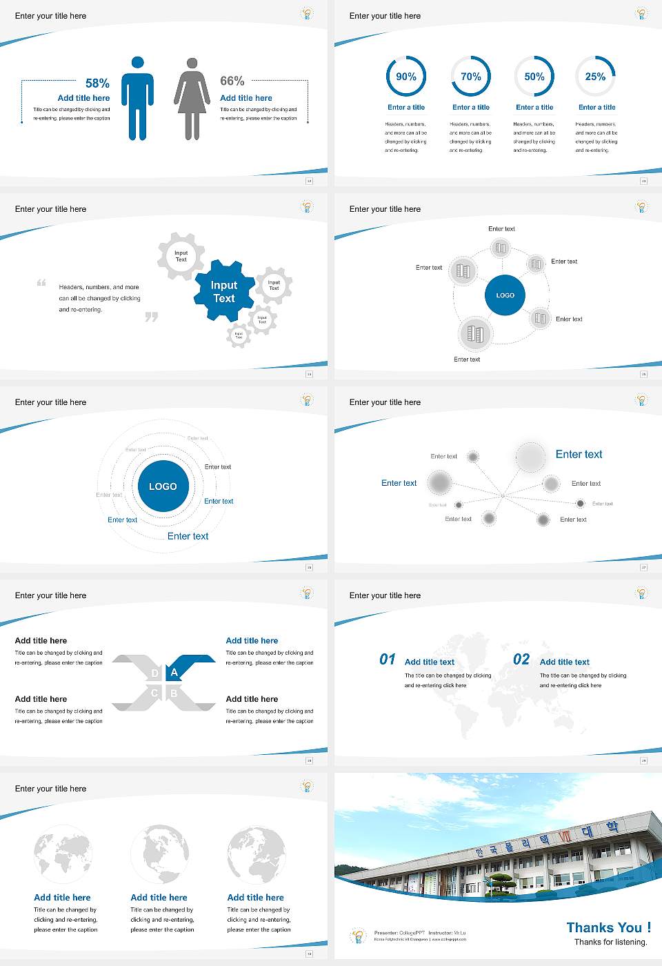 Korea Polytechnic VII Changwon Course/Courseware Creation PPT Template16:9 ratio PPT effect preview image4