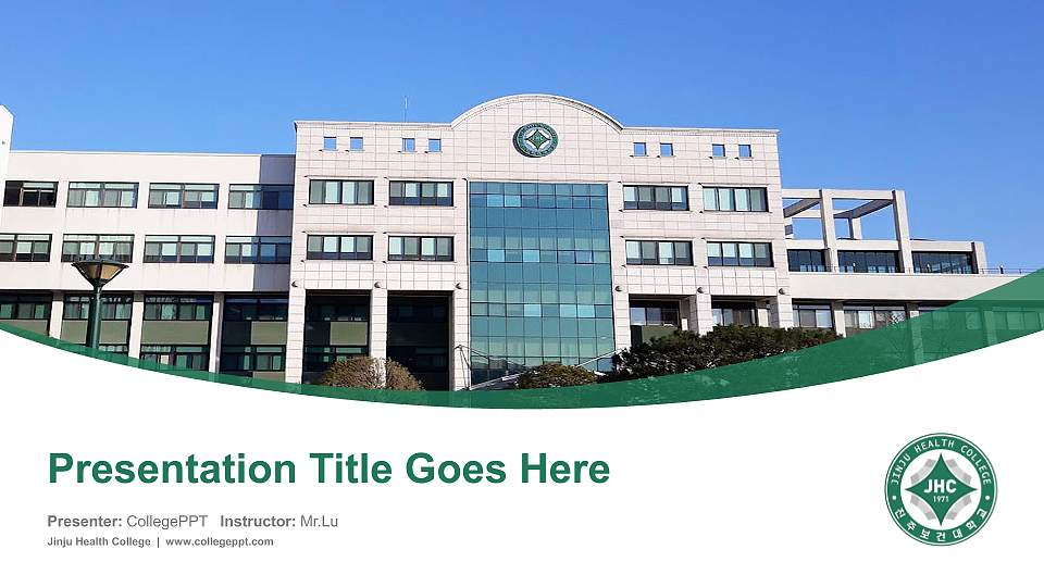 Jinju Health College Course/Courseware Creation PPT Template16:9 ratio PPT effect preview image
