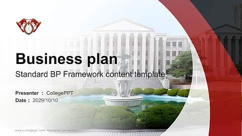Kyunghee University Competition/Entrepreneurship Contest PPT Template