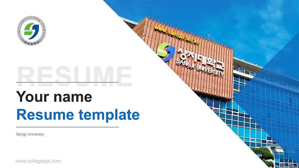 Sangji University Resume PPT Template16:9 ratio PPT effect preview image