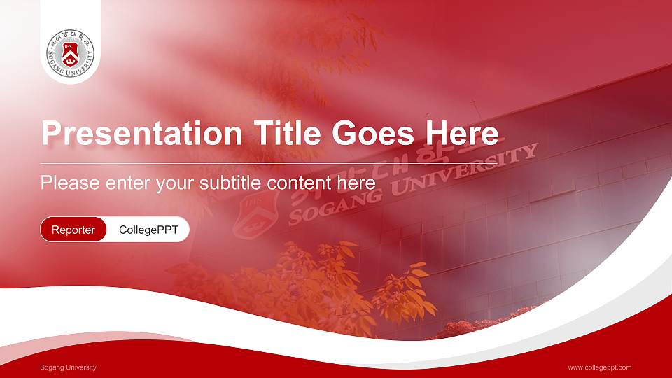 Sogang University Lecture Sharing and Networking Event PPT Template16:9 ratio PPT effect preview image