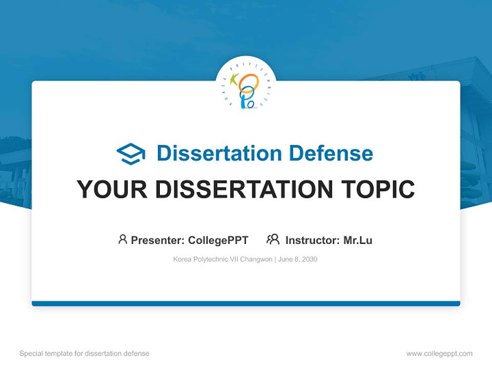 Korea Polytechnic VII Changwon Graduation Thesis Defense PPT Template4:3 ratio PPT effect preview image7