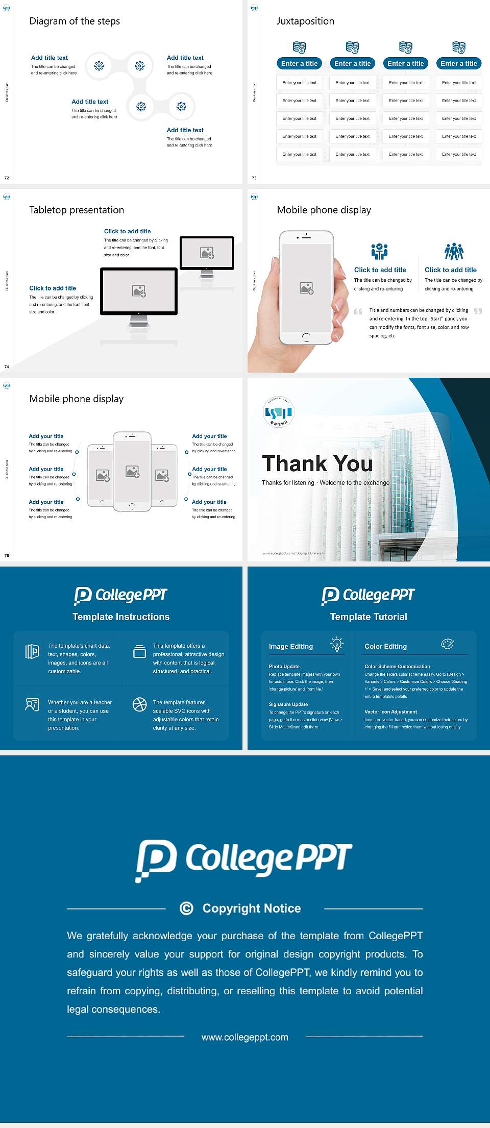 Soongsil University Competition/Entrepreneurship Contest PPT Template4:3 ratio PPT effect preview image9