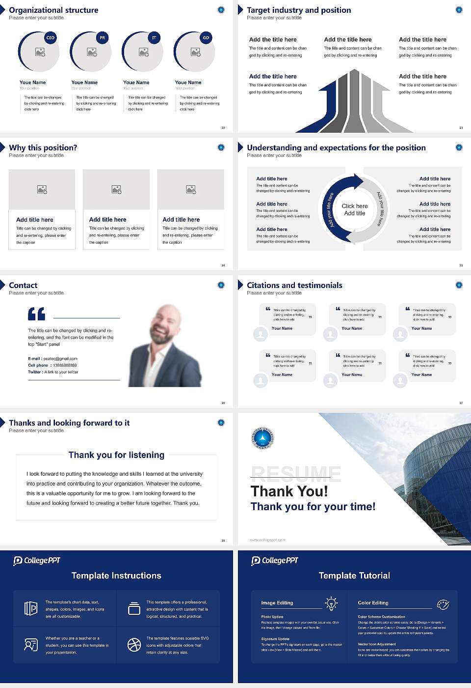 Sahmyook University Resume PPT Template16:9 ratio PPT effect preview image4