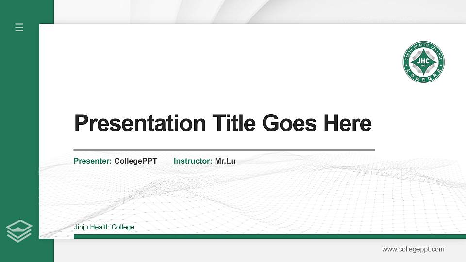 Jinju Health College Thesis Proposal/Graduation Defense PPT Template16:9 ratio PPT effect preview image