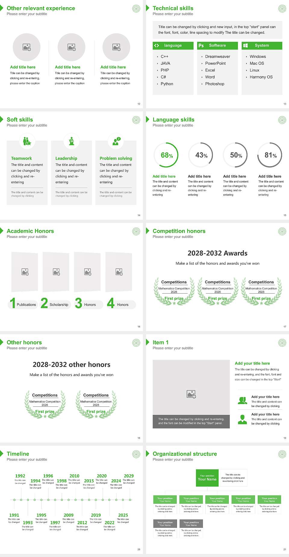 Konkuk University Resume PPT Template4:3 ratio PPT effect preview image3