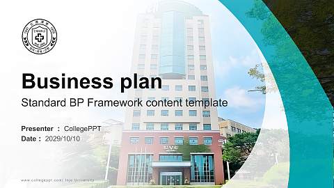 Inje University Competition/Entrepreneurship Contest PPT Template