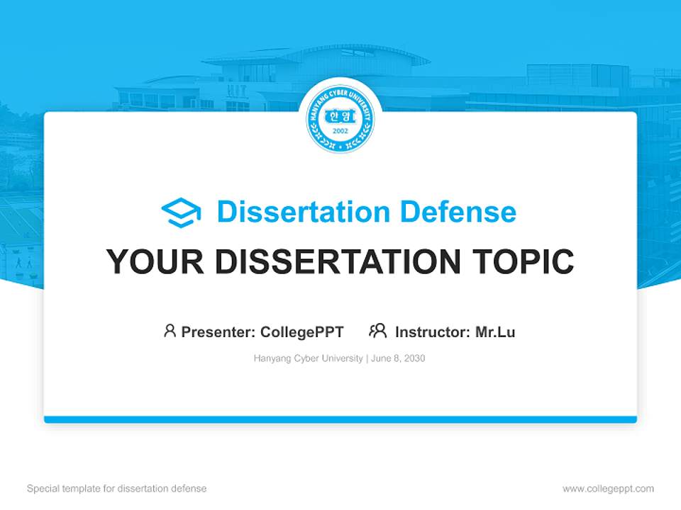 Hanyang Cyber University Graduation Thesis Defense PPT Template4:3 ratio PPT effect preview image7