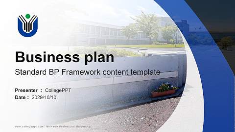Ishikawa Prefectural University Competition/Entrepreneurship Contest PPT Template