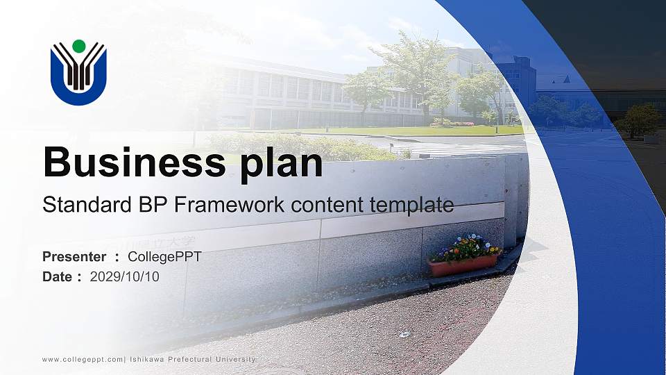 Ishikawa Prefectural University Competition/Entrepreneurship Contest PPT Template16:9 ratio PPT effect preview image