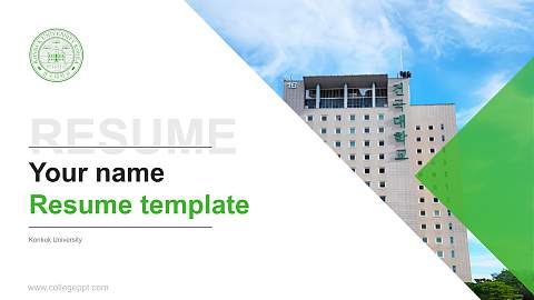 Konkuk University Resume PPT Template