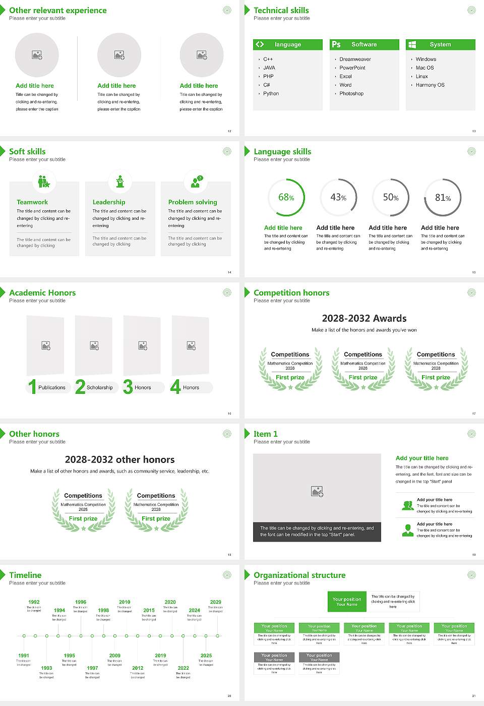 Konkuk University Resume PPT Template16:9 ratio PPT effect preview image3