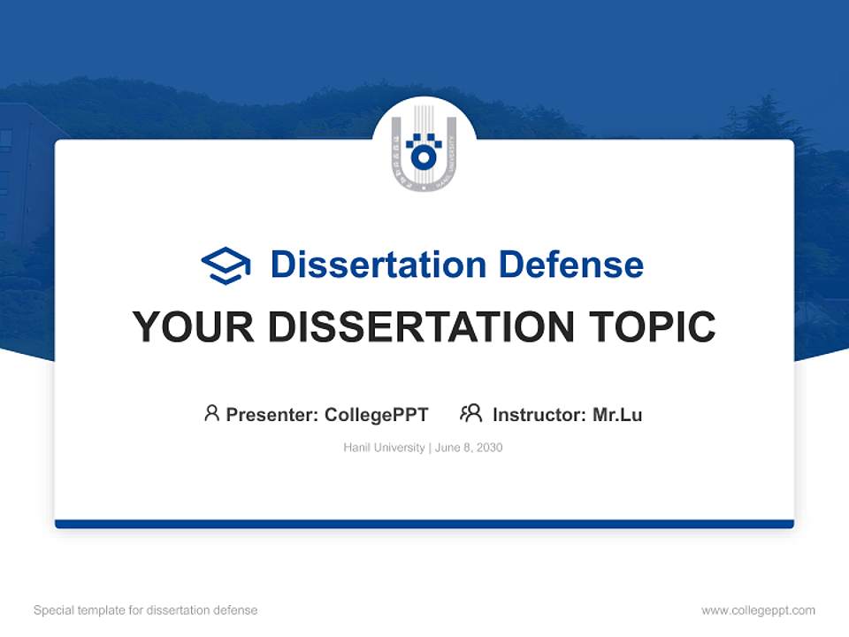 Hanil University Graduation Thesis Defense PPT Template4:3 ratio PPT effect preview image7