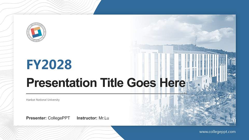 Hanbat National University Academic Presentation/Research Findings Report PPT Template16:9 ratio PPT effect preview image