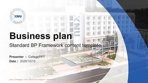 Samcheok National University Competition/Entrepreneurship Contest PPT Template