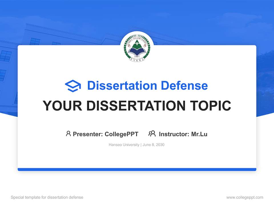 Hanseo University Graduation Thesis Defense PPT Template4:3 ratio PPT effect preview image7