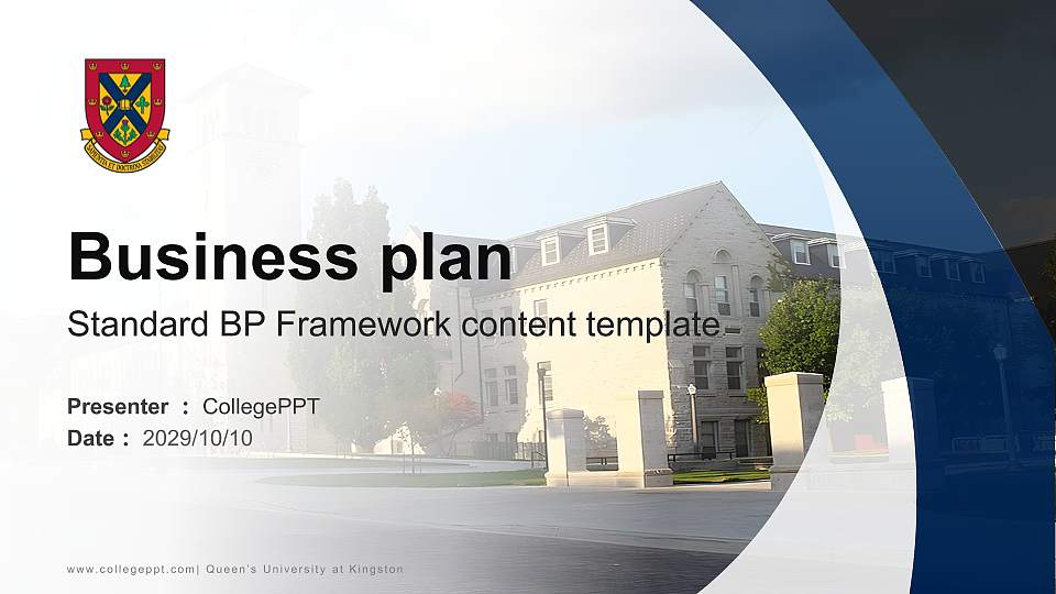 Queen’s University at Kingston Competition/Entrepreneurship Contest PPT Template16:9 ratio PPT effect preview image