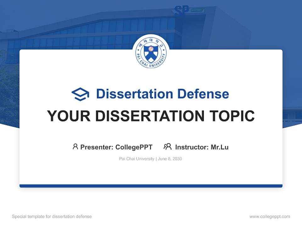 Pai Chai University Graduation Thesis Defense PPT Template4:3 ratio PPT effect preview image7