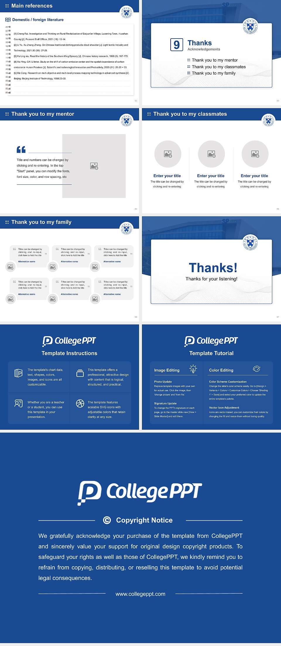 Pai Chai University Graduation Thesis Defense PPT Template4:3 ratio PPT effect preview image7