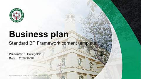 Pyeongtaek University Competition/Entrepreneurship Contest PPT Template