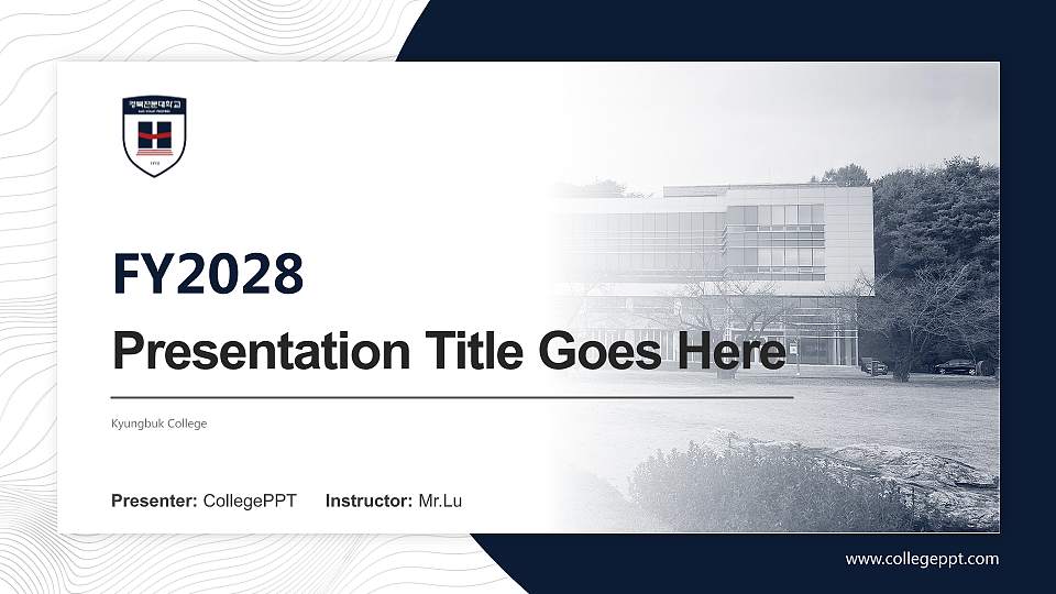Kyungbuk College Academic Presentation/Research Findings Report PPT Template16:9 ratio PPT effect preview image