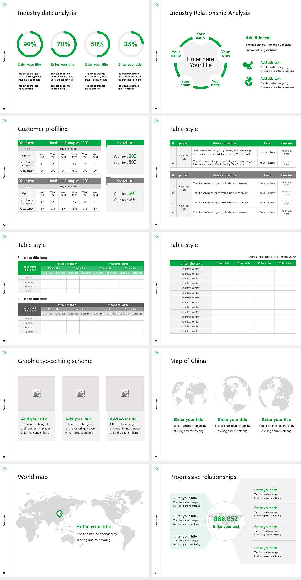 Gwangju National University of Education Competition/Entrepreneurship Contest PPT Template4:3 ratio PPT effect preview image5