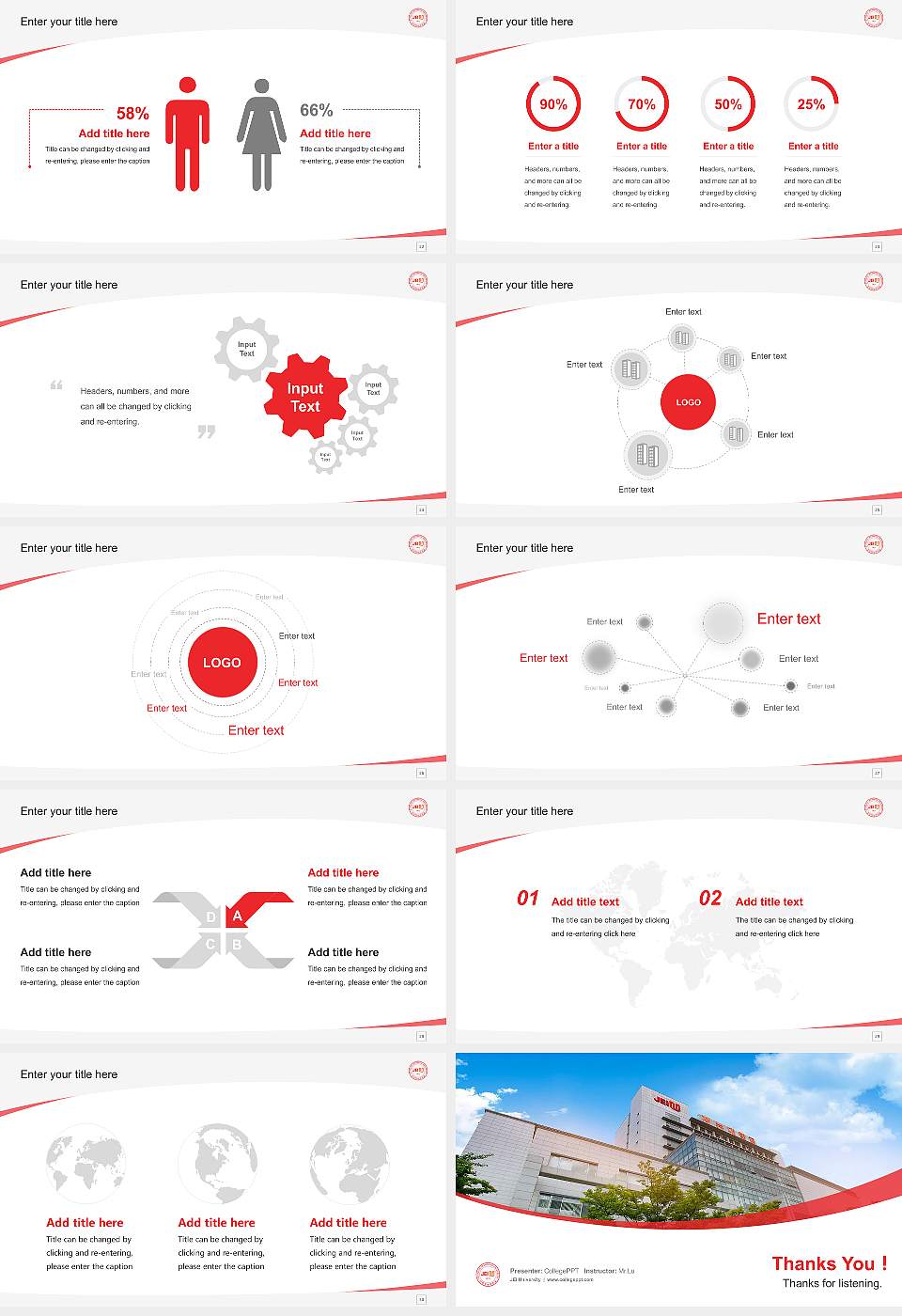 JEI University Course/Courseware Creation PPT Template16:9 ratio PPT effect preview image4