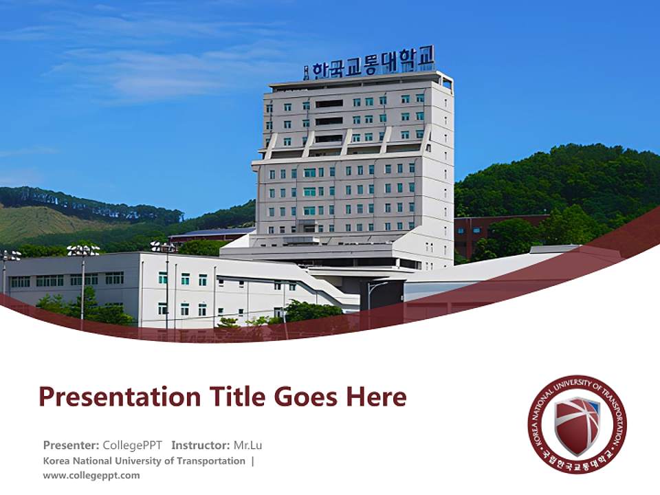 Korea National University of Transportation Course/Courseware Creation PPT Template4:3 ratio PPT effect preview image5